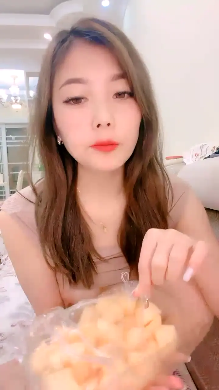 #鄭多妍