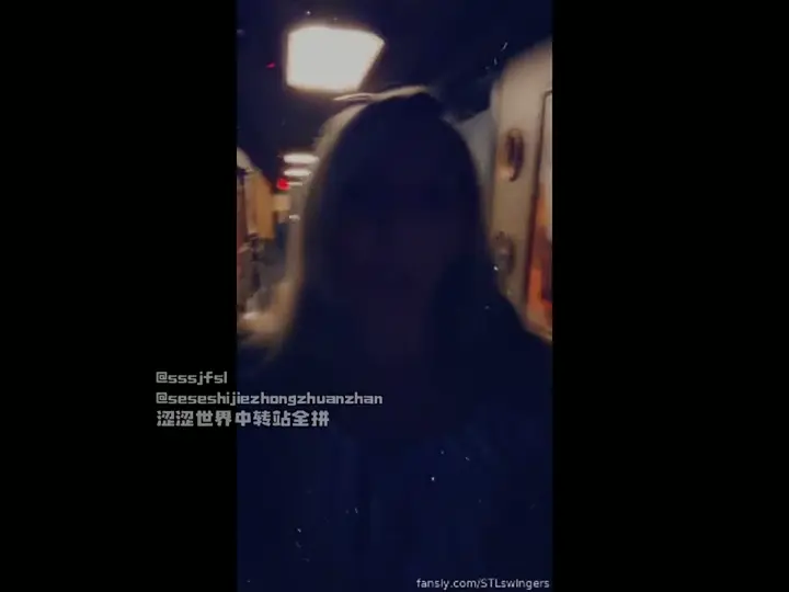 356.#ErikaSwingz 夫妻交换 换妻 媚黑婊 大群交派对 被拿来招待绿帽老公的朋友