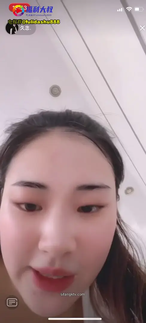 #直播闪现 #抖音 /走光/漏点/直播漏点