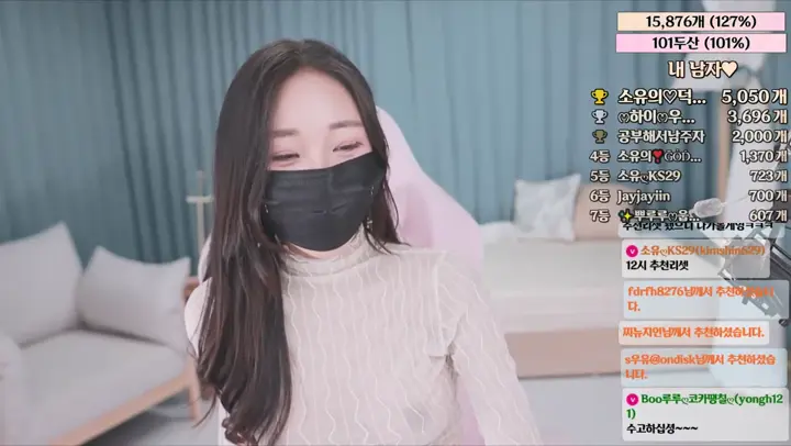 韩国热舞