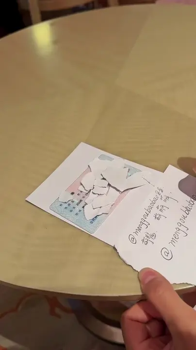 關於窩嘟年齡～～～