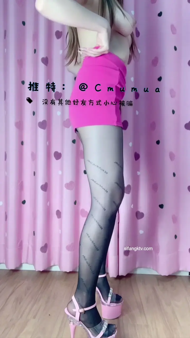 推特 蜜桃沐沐 沐小沐 三月