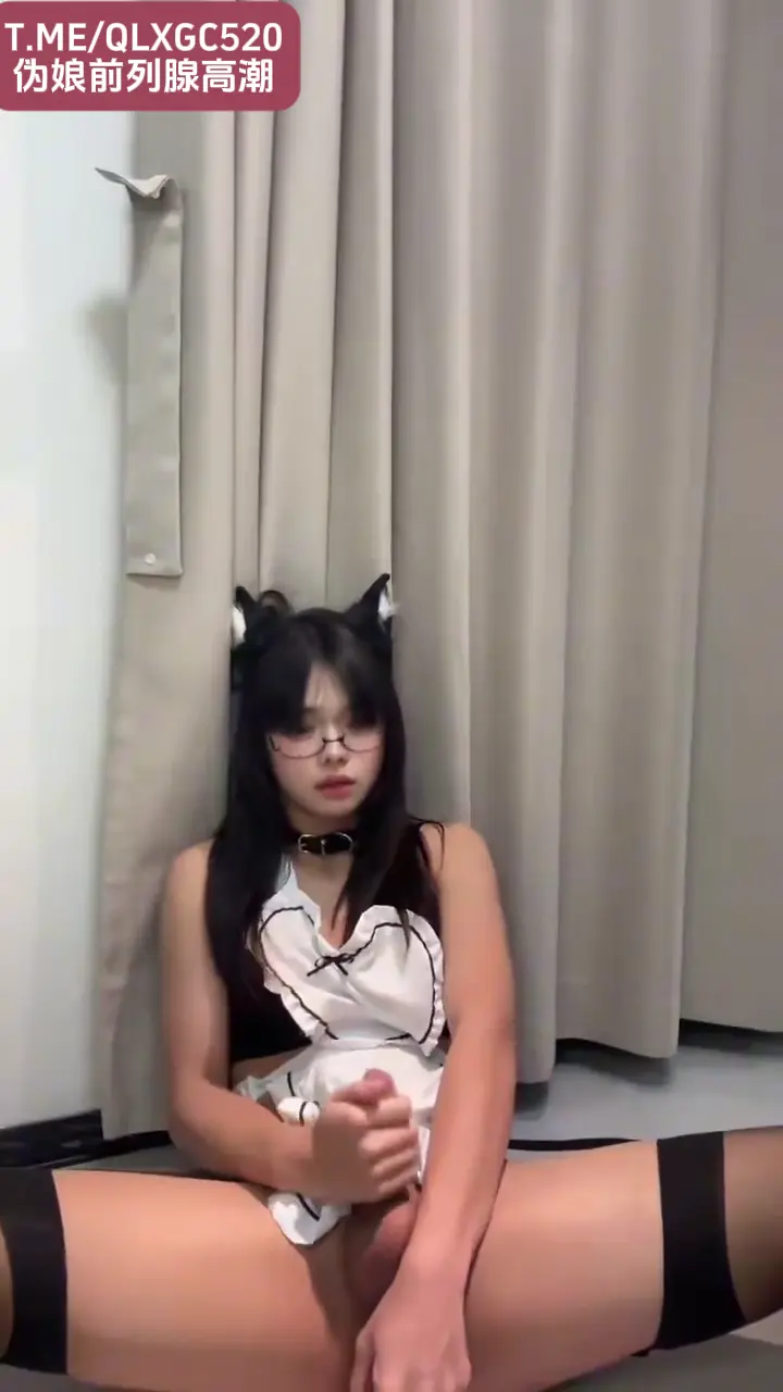 #偽娘 #男娘 #TS #夏雨荷