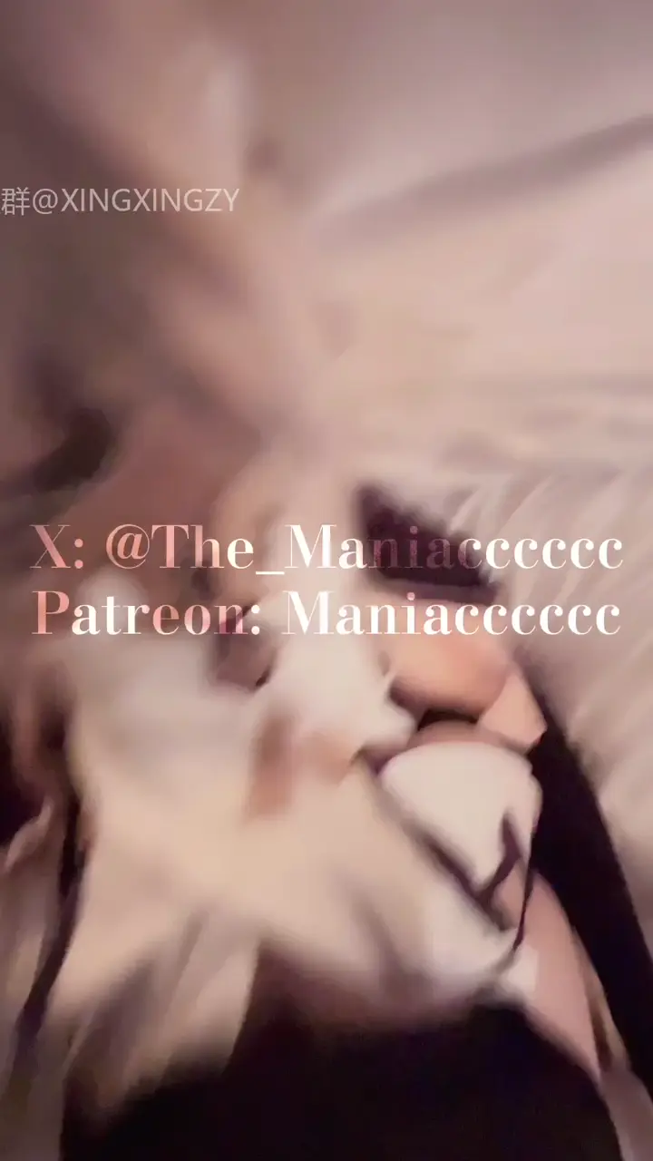 #推特 #THE_Maniacccccc #cos #口交 #后入