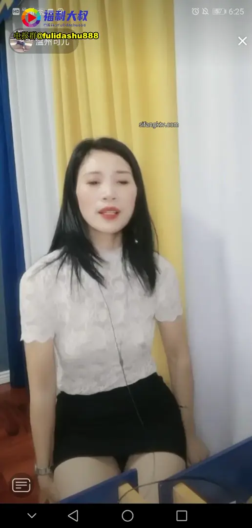 #直播闪现 #抖音 /走光/漏点/直播漏点
