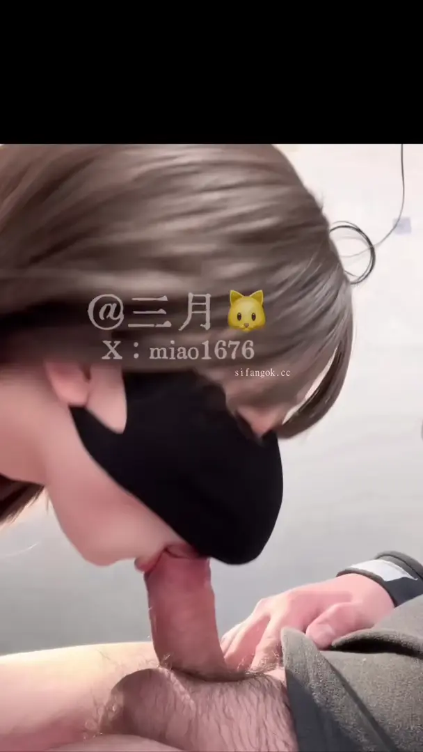 珊迪