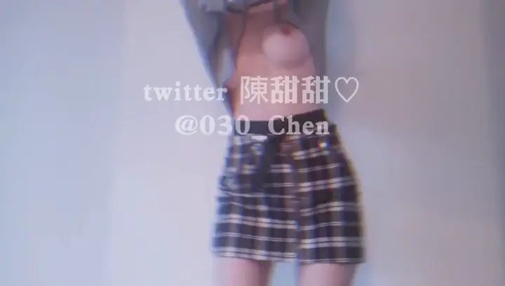 #裸舞 #陈甜甜 抖音裸舞:陈甜甜 群友需求