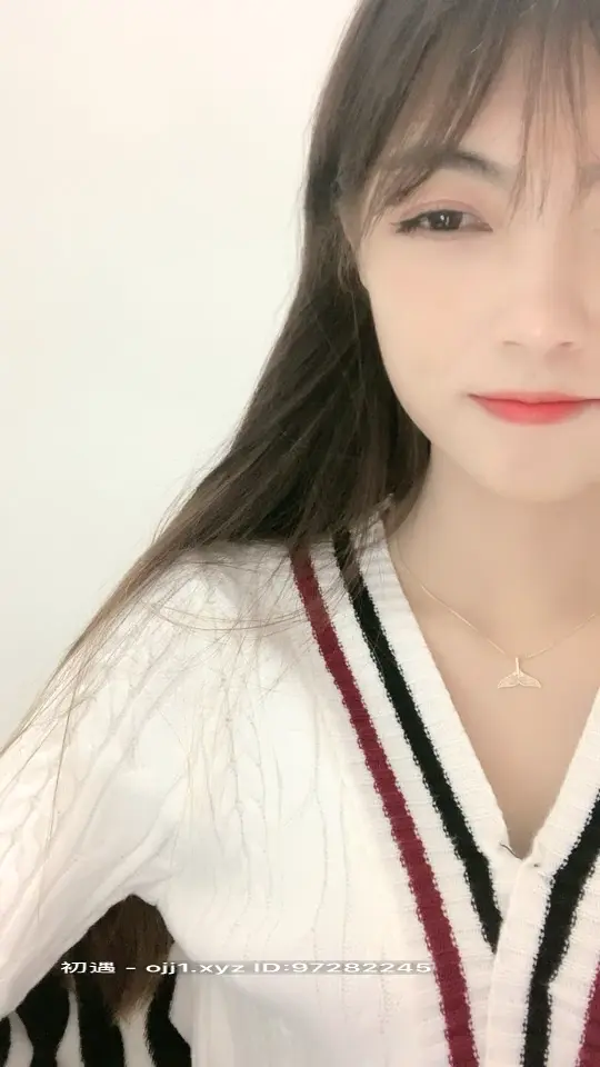 #初遇 初遇 你的初九