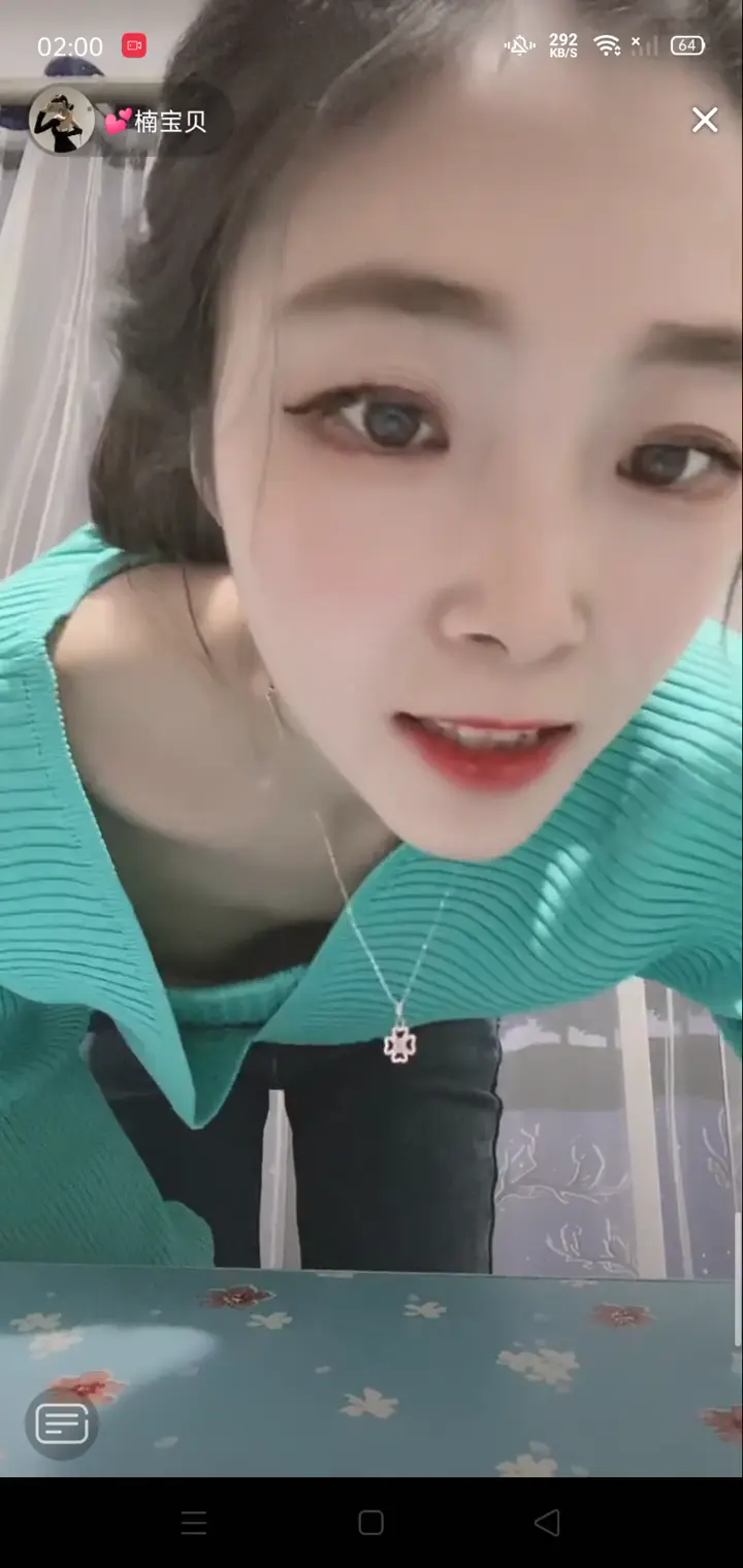 #抖音 疯狂抖音 各式美女的各类美乳 真空薄衣凸点抖奶
