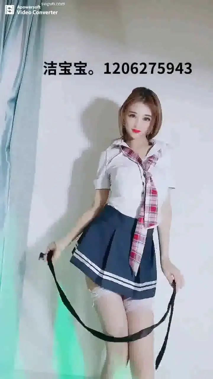 快手：美女（洁宝宝）