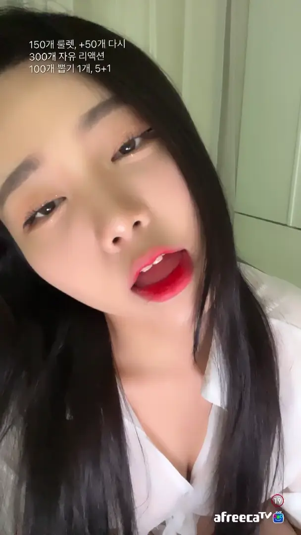 #韩国主播 舌头 👅诱惑