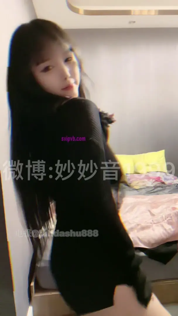 #快手 快手 穿雲音/妙妙音