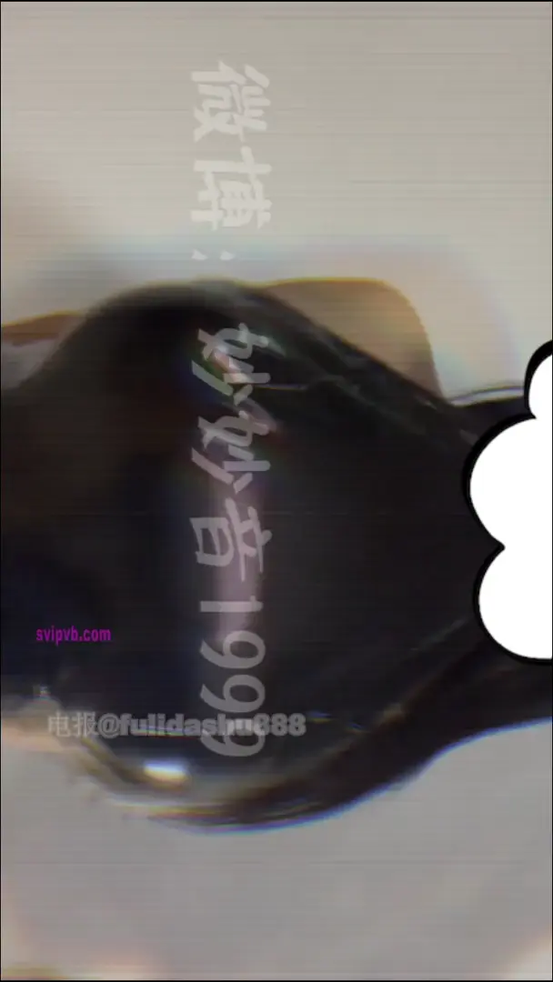 #快手 快手 穿云音/妙妙音