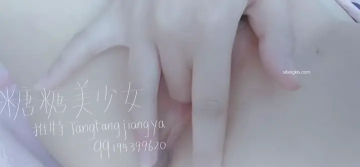 福利姬 #糖糖美少女 糖糖美少女