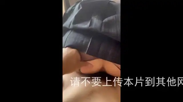 黑丝JK制服女上位 高能爆操内射