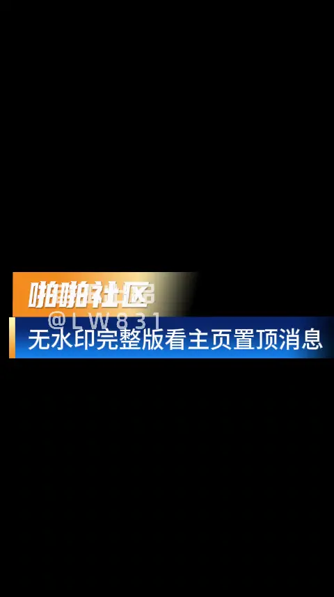 #美足 #母狗 #绿帽 #人妻