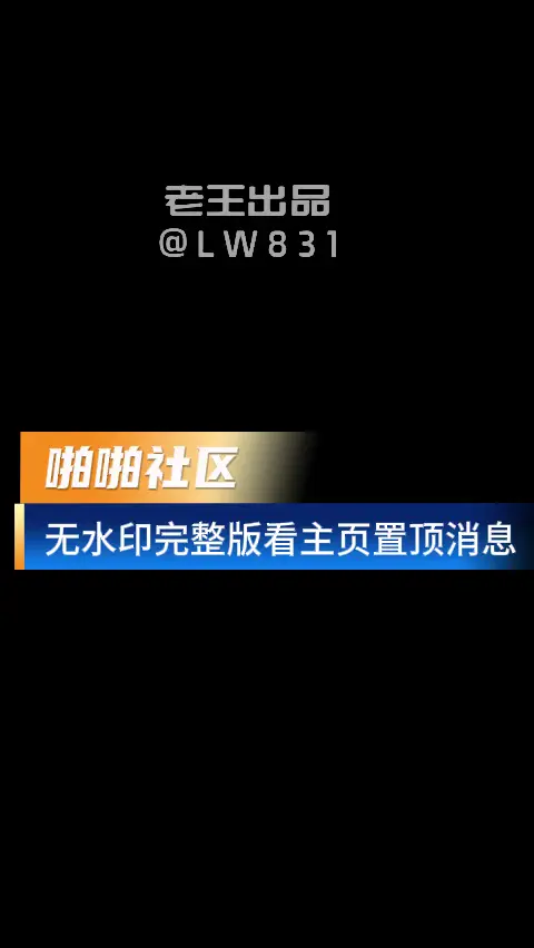 情侶洩密系列火爆成人圈！真實情侶私密影片大流出，高顏大學生、清純女友到火辣少婦，床上自然放蕩騷話不斷，從羞澀到高潮沉淪，反差暴露感拉滿，數量龐大欲罷不能！