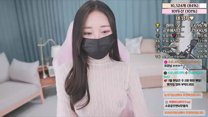 韩国热舞