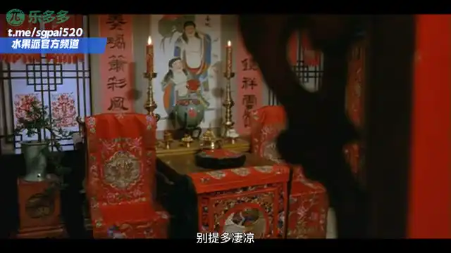 水果派 260313T