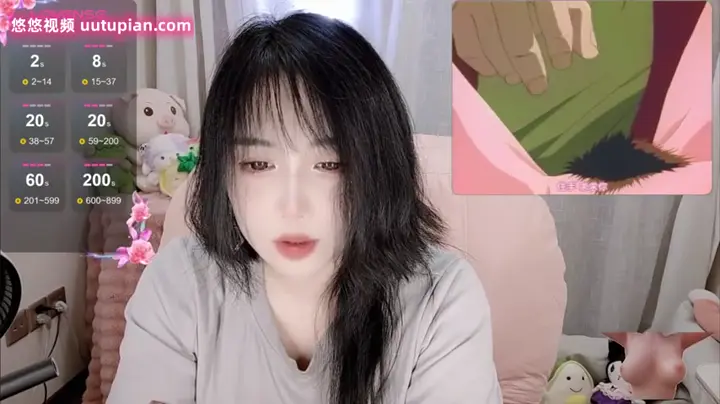 #stripchat #Zhen0