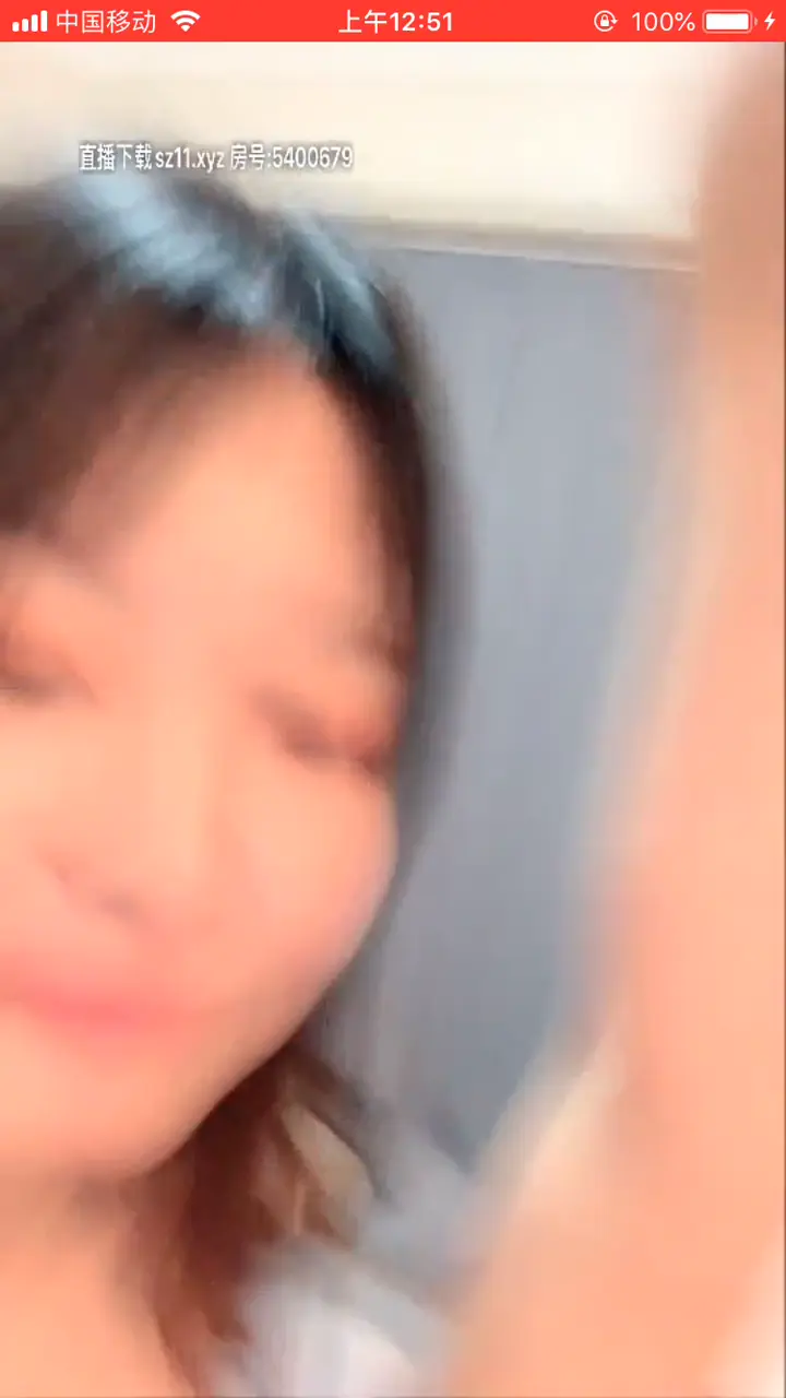 #草莓熊