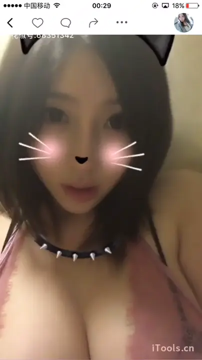 #小芯酱 小芯酱