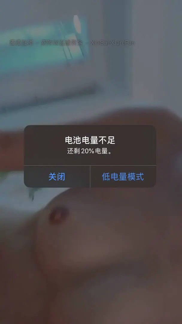 #半糖 #推薦 #完美情人