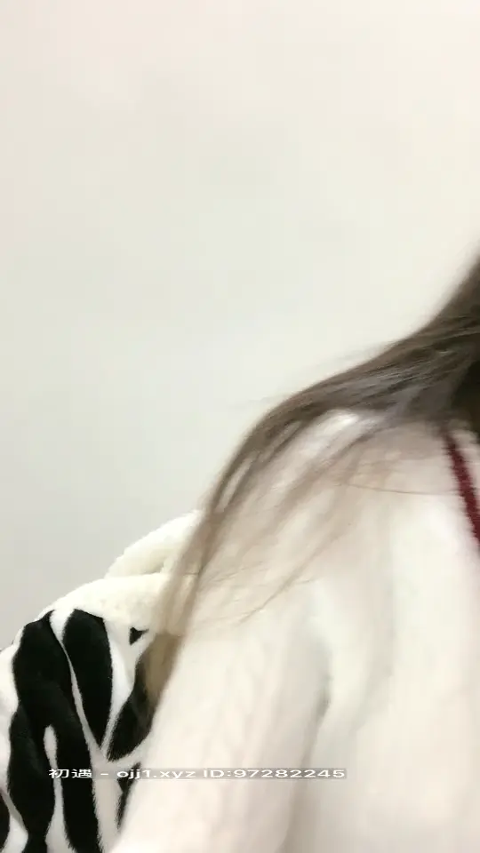 #初遇 初遇 你的初九
