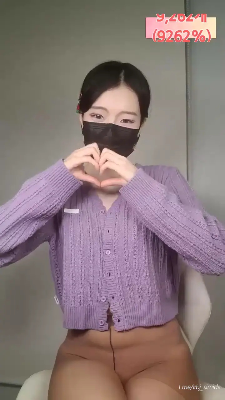 韩国主播热舞