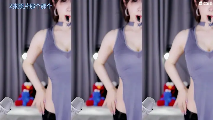 #鬼鬼 0819 隨手錄