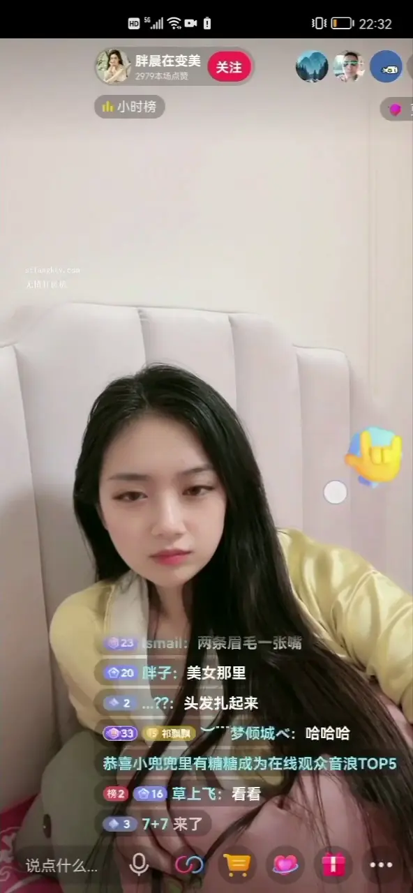 抖音直播闪现露点甄选 露胸露B 美女云集