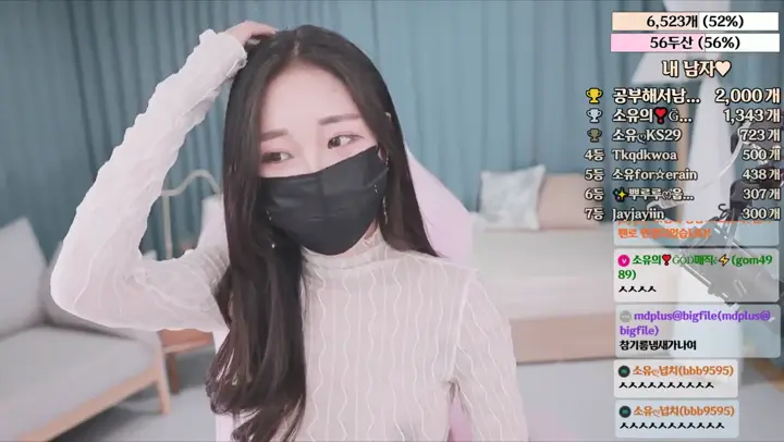 韩国热舞