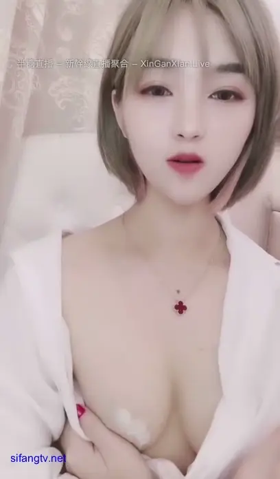 #網紅  （清歡）
