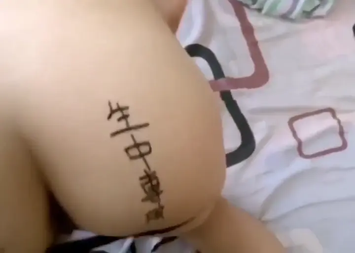 #網紅 #一隻董小可愛 微博高顏大長腿反差騷母狗 一隻董小可愛 有錢人的玩物 被幹的嗷嗷叫