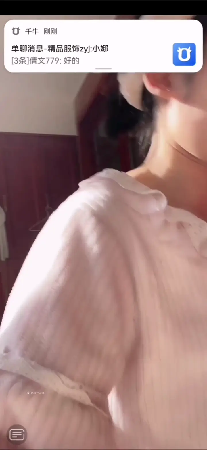 #抖音 疯狂抖音 各式美女的各类美乳 真空薄衣凸点抖奶