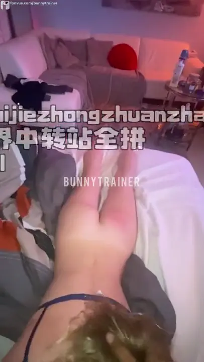 #Bunnytrainer ¦ Bunnitrainer #黑人 #媚黑 #淫妻 #BBC #大屌操人妻