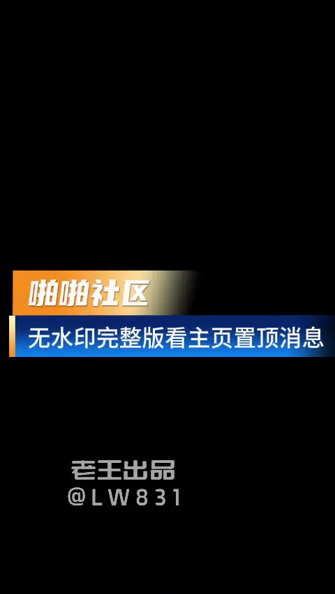 推特大神我的枪好长啊，肌肉体育生酒店真实约炮极品女，第一视角持久猛操！学姐御姐巨乳嫩妹床上放荡浪叫，骚话连篇高强度性爱，代入感爆棚！