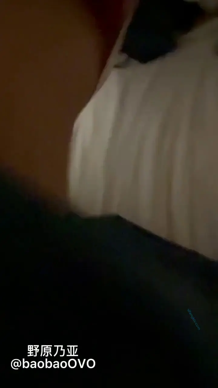 #福利姬 #野原乃亚 野原乃亚