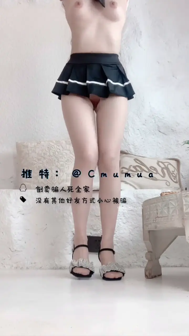 推特 蜜桃沐沐