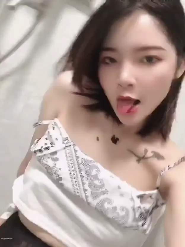 #喵播 #母狗洋洋 #洋洋
