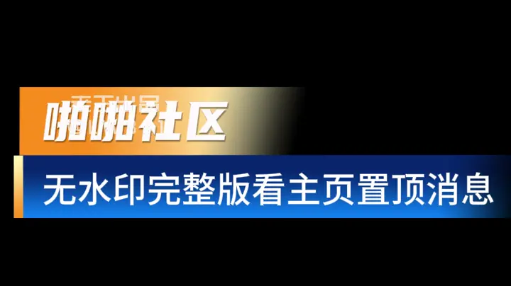 #肥臀 #巨乳 #母狗 #绿帽