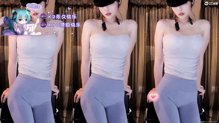 小燃燃  新鲜的