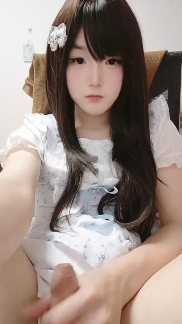 #可爱便利店 #伪娘 #TS #男娘 #自慰