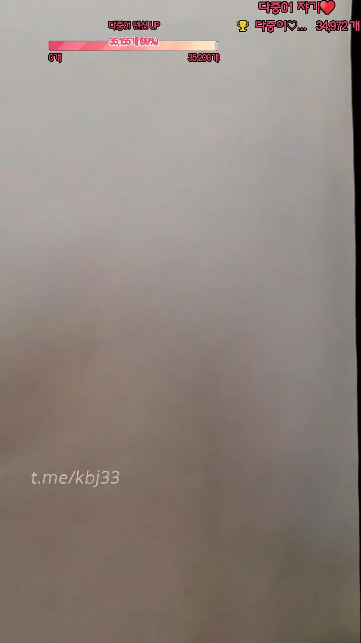 #韩国 韩国主播热舞