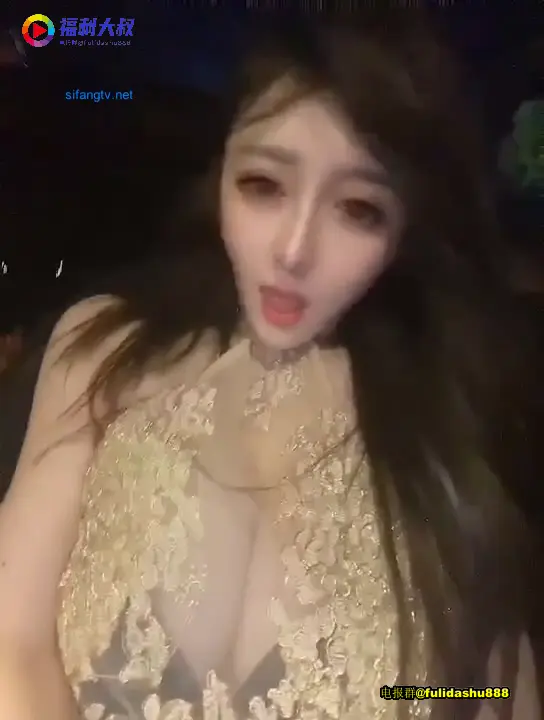 #半糖 半糖 优优 微信福利