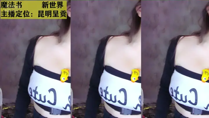 201124 + 201201 + 210119 MH、舒雅 + MH、小野马