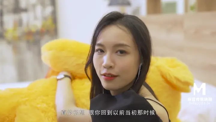 麻豆女神- #苏畅  #精品自拍 4