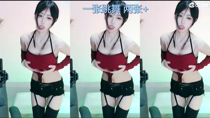 糕糕呀