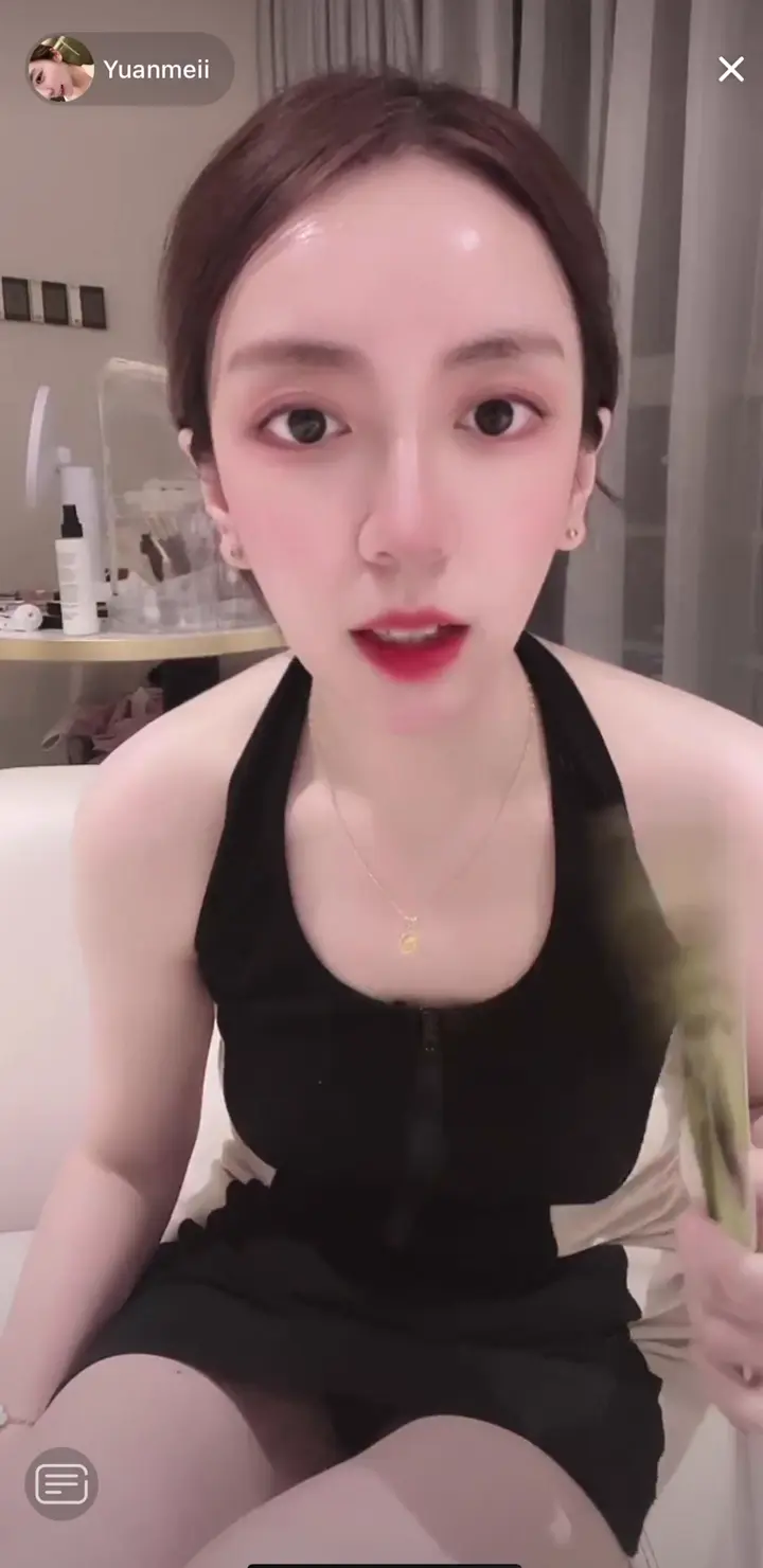 #抖音骚牌 #直播闪现 #走光露点