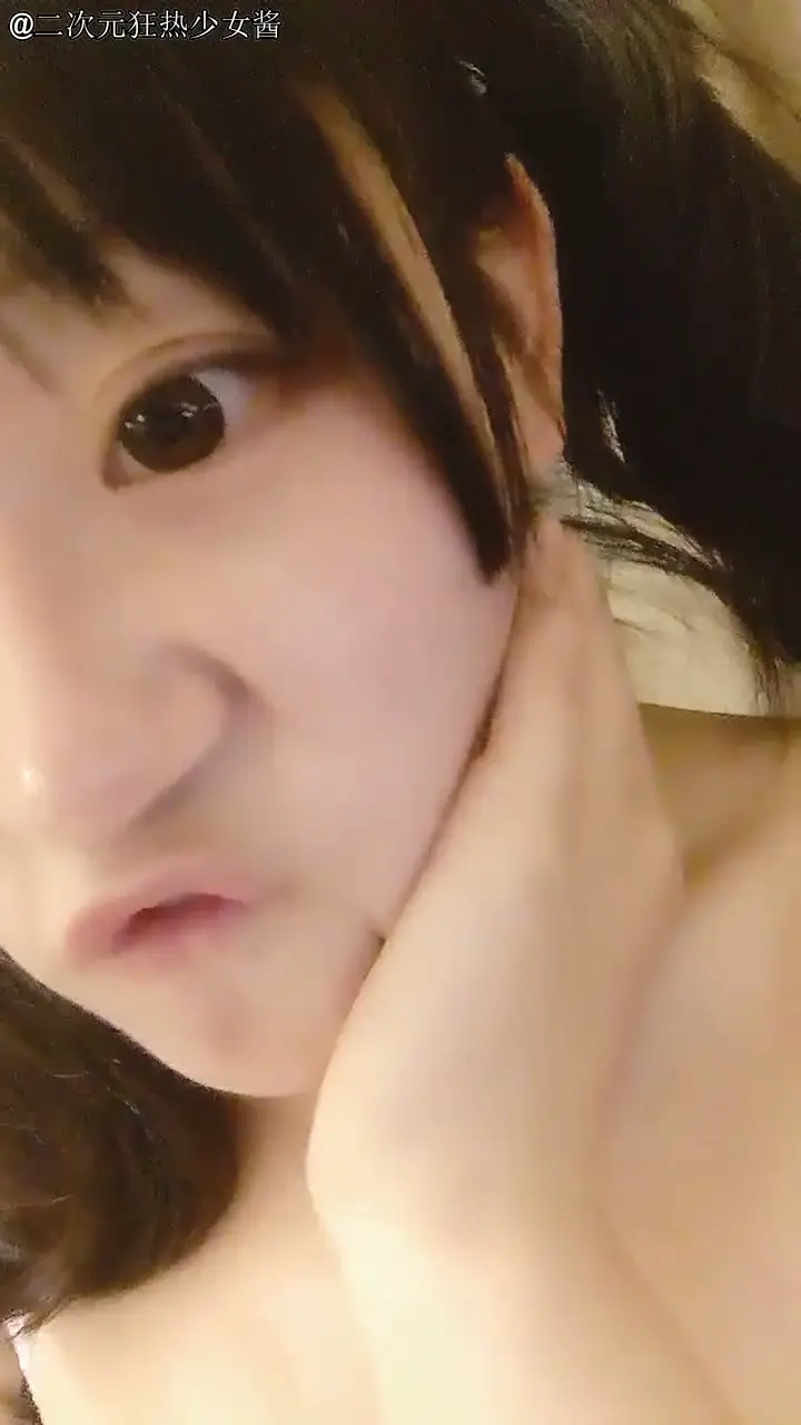 小奶貓：二次元狂熱少女